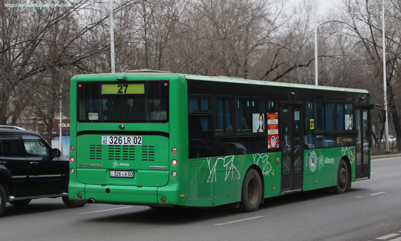 Алматы, Yutong ZK6118HGA № 326 LR 02