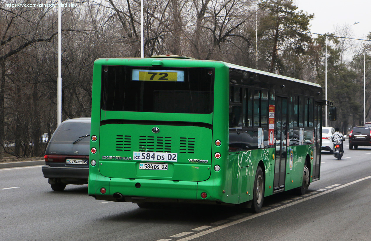 Алматы, Yutong ZK6118HGA № 584 DS 02
