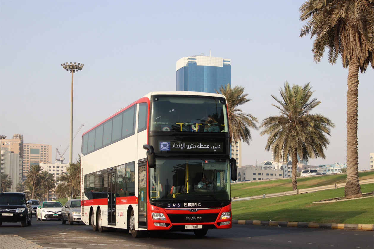 ОАЭ, Gemilang DD12A95 № 2255