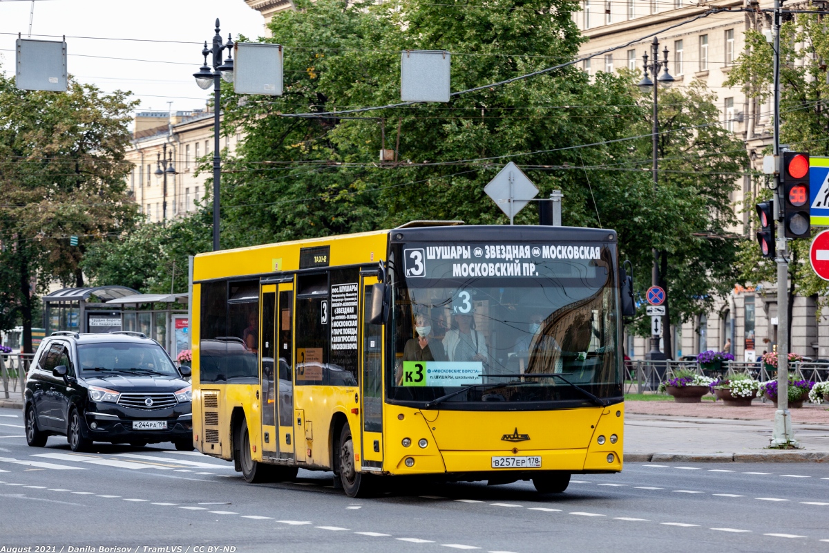 Санкт-Петербург, МАЗ-206.067 № В 257 ЕР 178