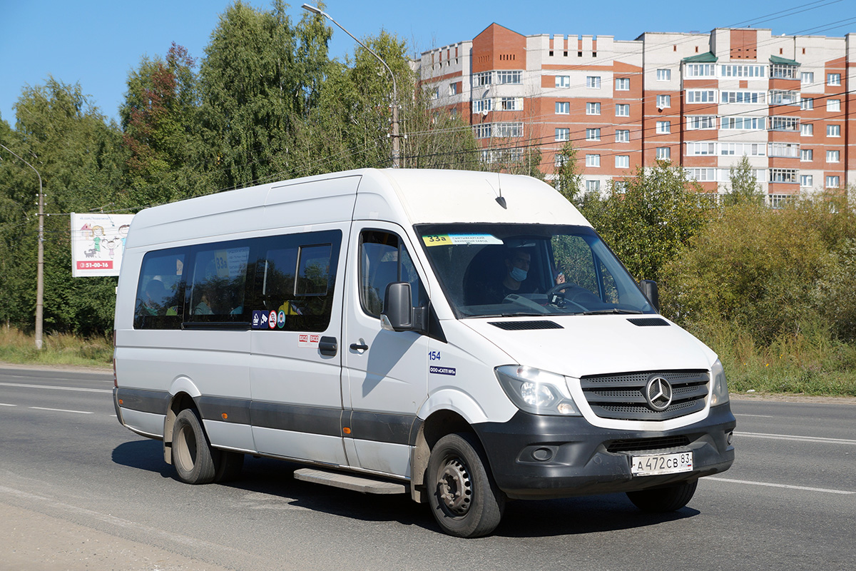 Коми, Луидор-223690 (MB Sprinter) № 154
