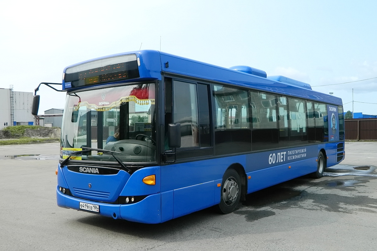 Ханты-Мансийский АО, Scania OmniLink II (Скания-Питер) № В 419 ЕВ 186