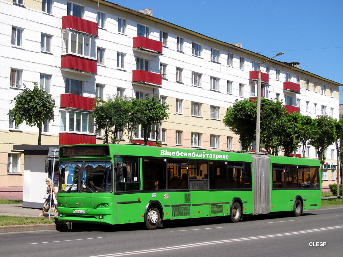 Витебская область, МАЗ-105.465 № 10472