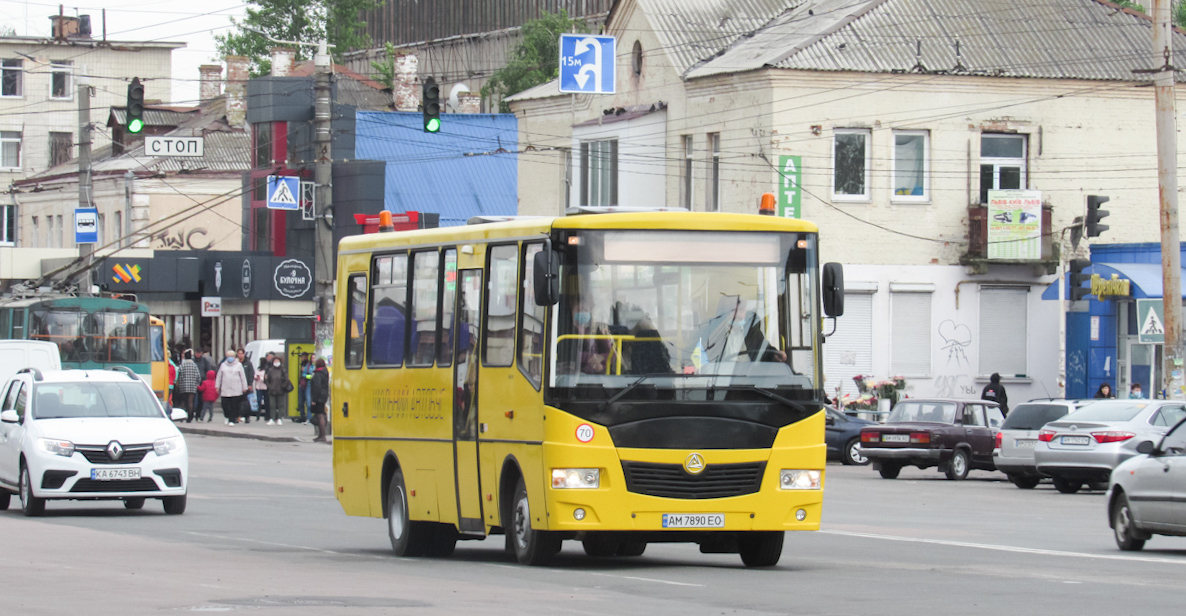 Житомирская область, Эталон А081.16ш № AM 7890 EO