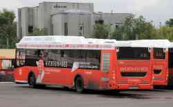 457 КБ