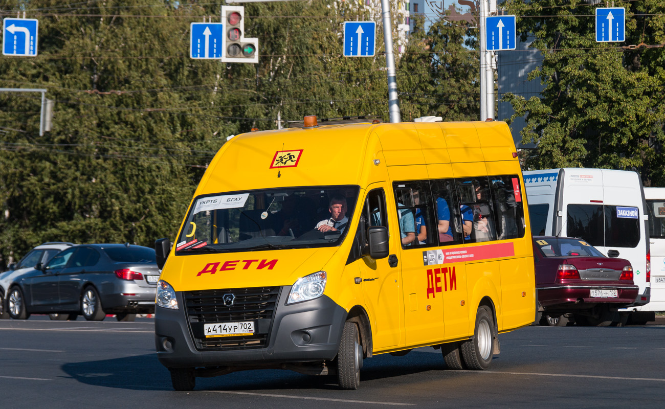Башкортостан, Луидор-2250ND (ГАЗ Next) № А 414 УР 702