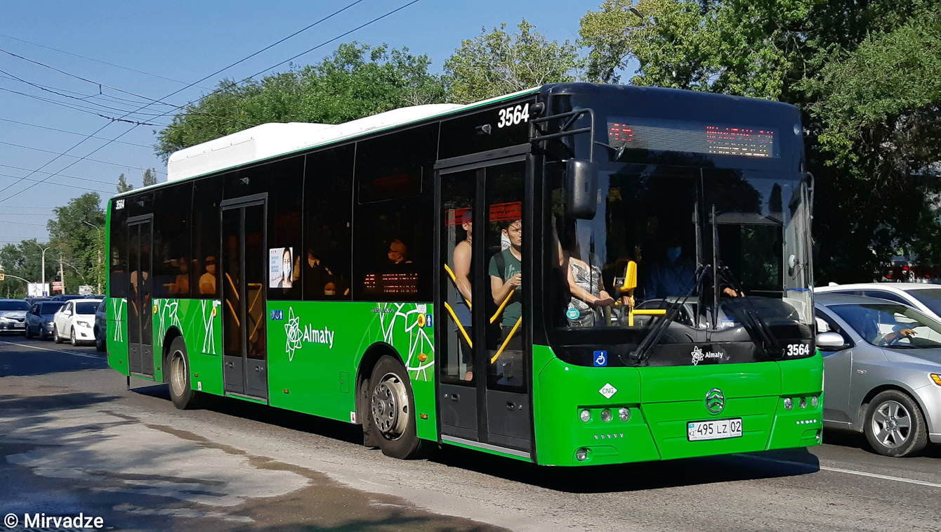 Алматы, Golden Dragon XML6125CN (Hyundai Trans Auto) № 3564