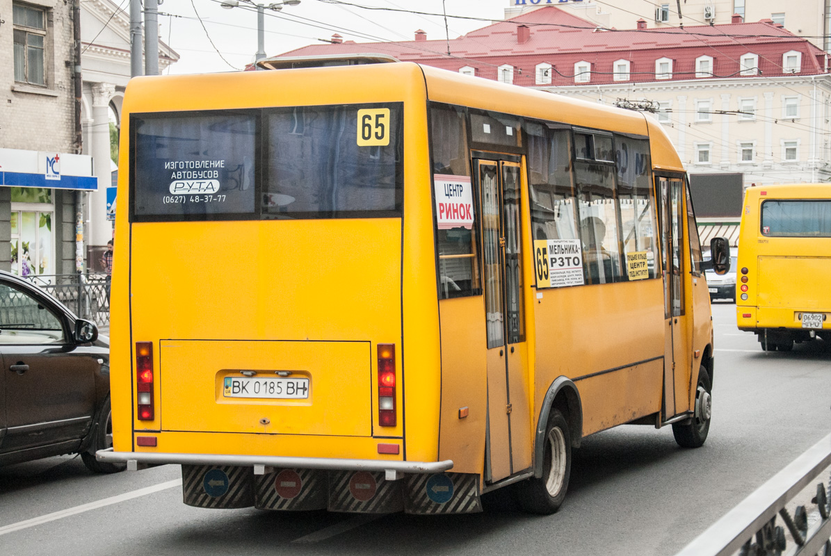 Ровненская область, Рута 25D № BK 0185 BH