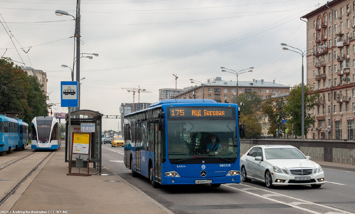 Москва, Mercedes-Benz Conecto II № 080325