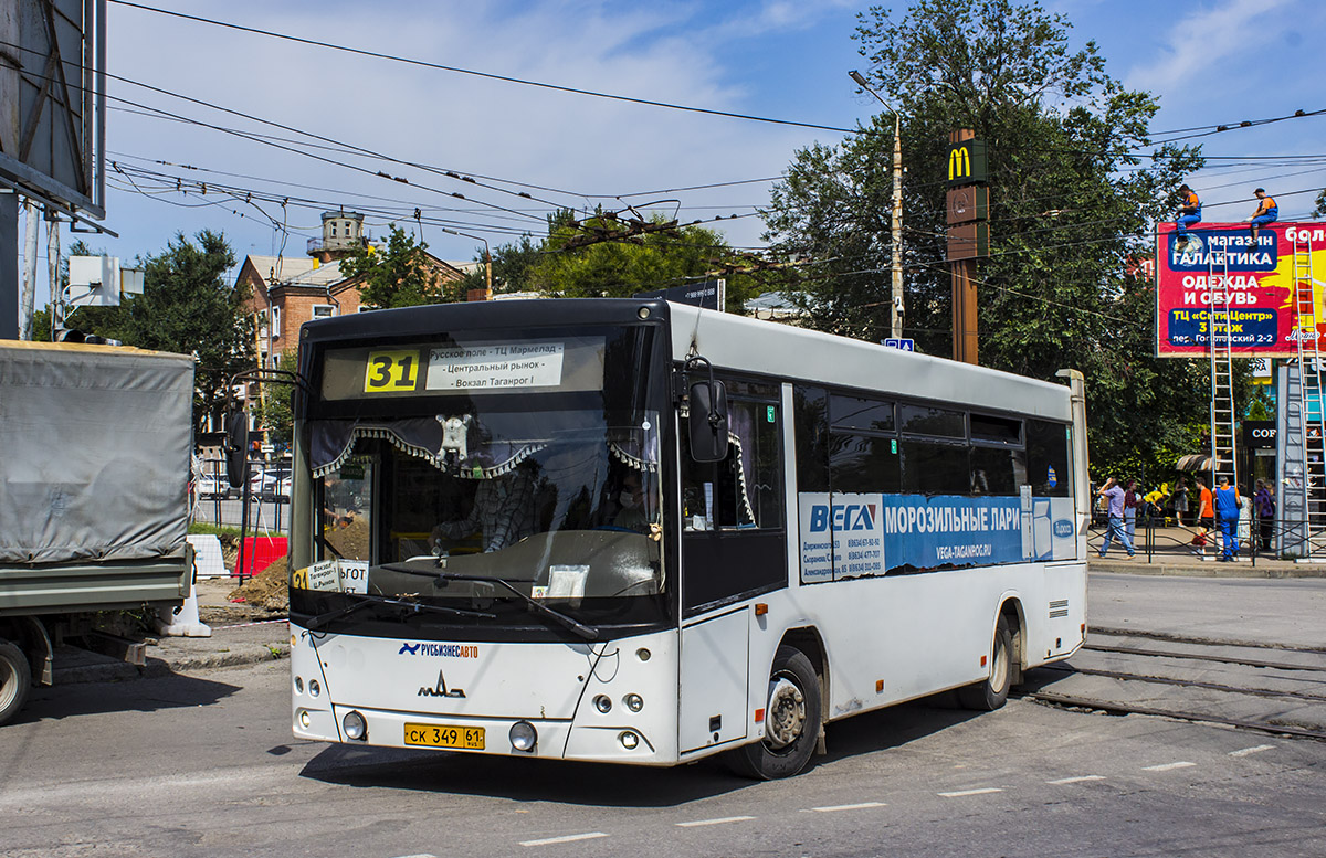 Ростовская область, МАЗ-206.063 № СК 349 61
