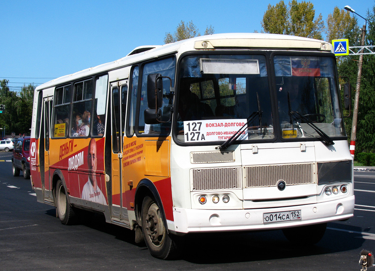 Obwód niżnonowogrodzki, PAZ-4234-04 Nr О 014 СА 152