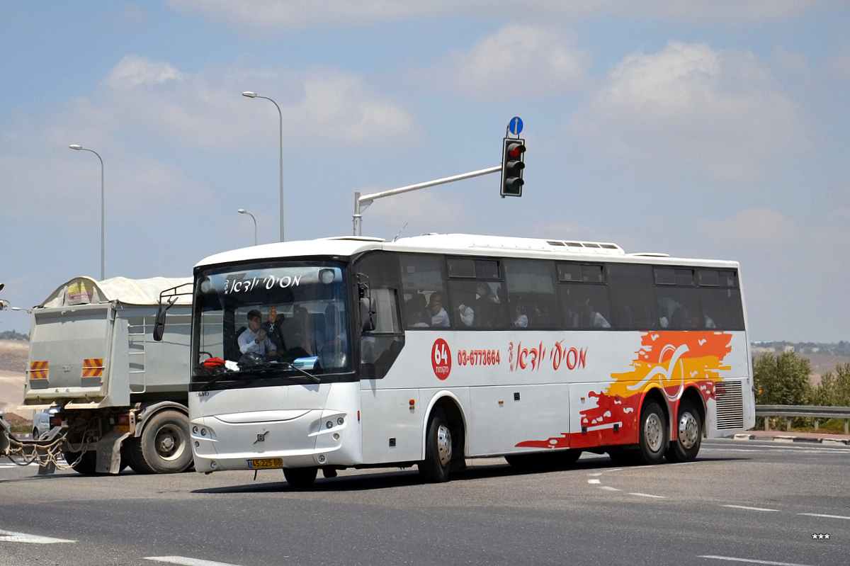 Israel, Merkavim Mars č. 45-225-68