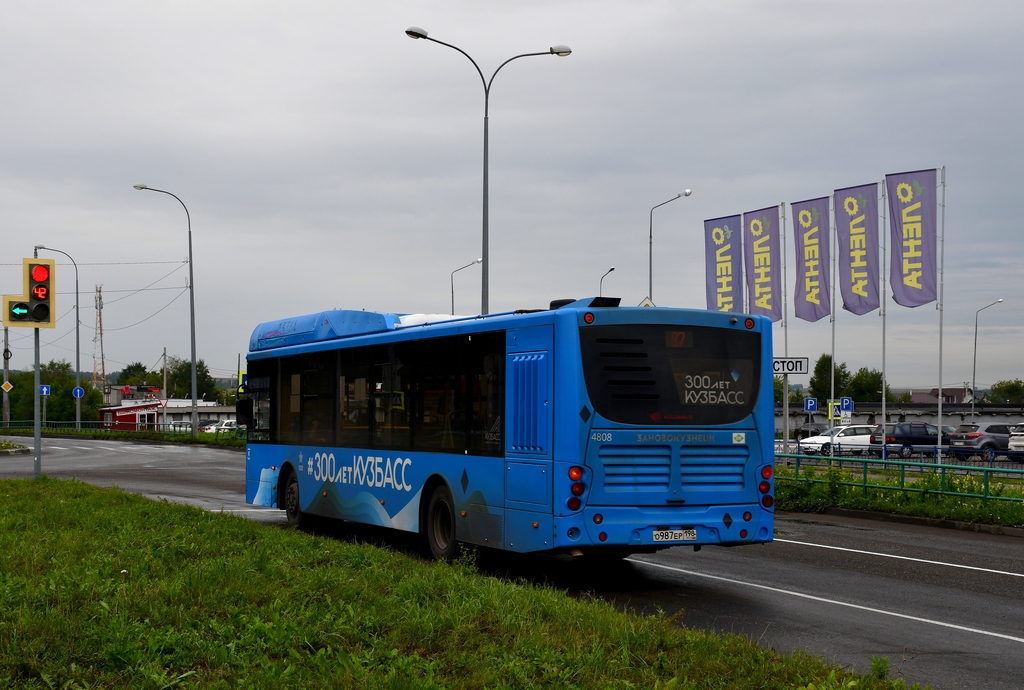 Кемераўская вобласць-Кузбас, Volgabus-5270.G2 (CNG) № 4808