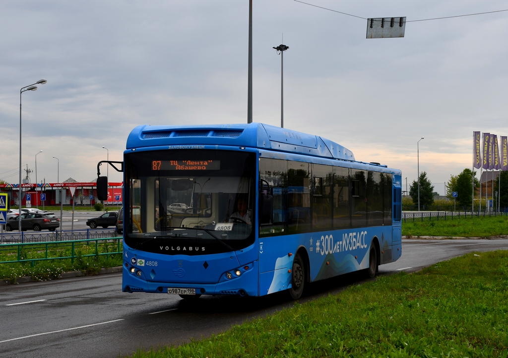 Кемераўская вобласць-Кузбас, Volgabus-5270.G2 (CNG) № 4808