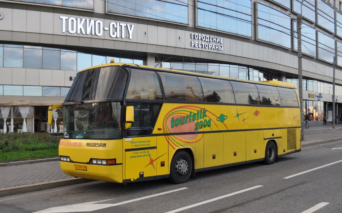 Ярославская область, Neoplan N116H Cityliner № АК 911 76