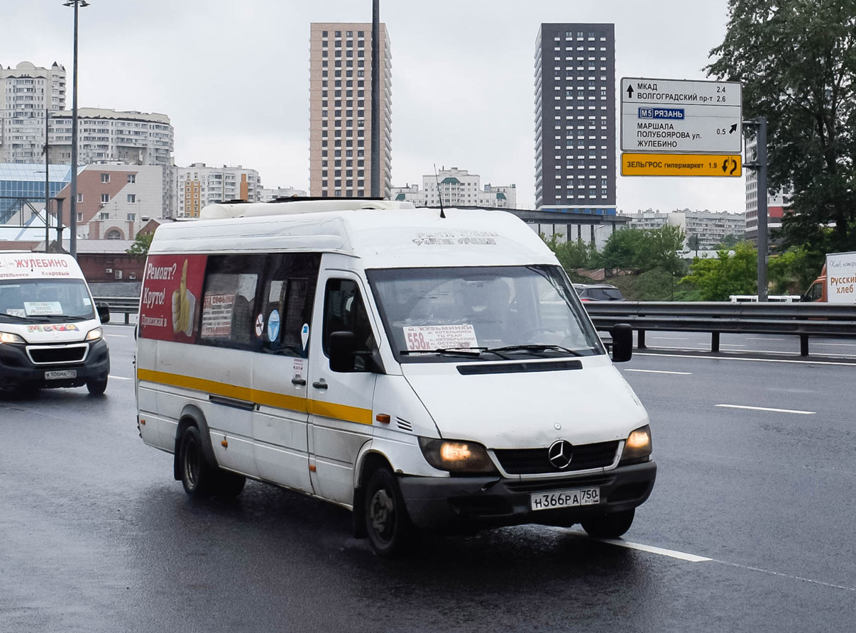 Московская область, Луидор-223237 (MB Sprinter Classic) № Н 366 РА 750