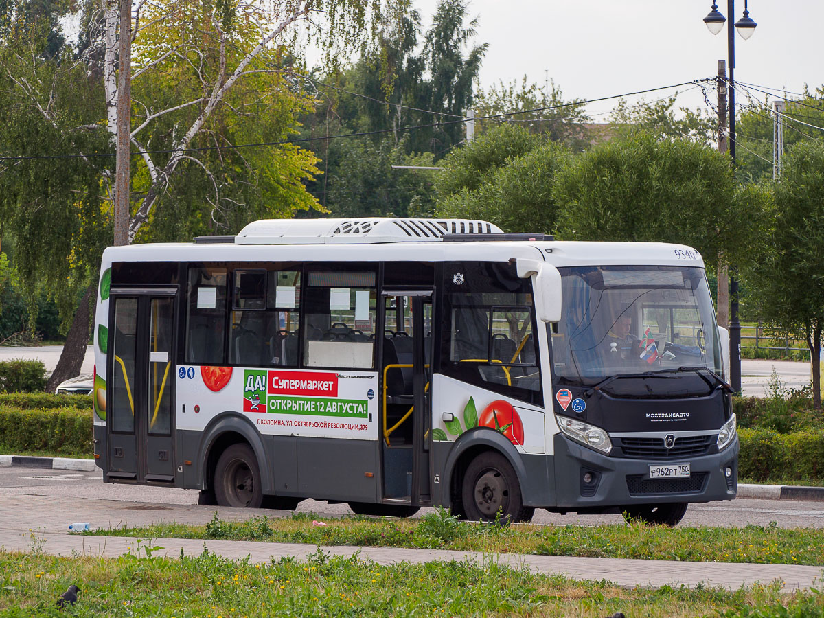 Московская область, ПАЗ-320445-04 "Vector Next" № 9340