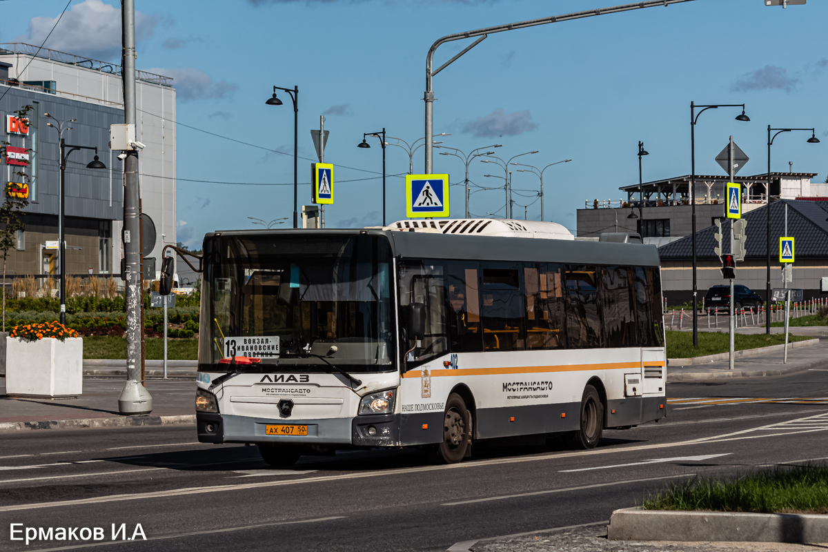 Московская область, ЛиАЗ-4292.60 (1-2-1) № 402