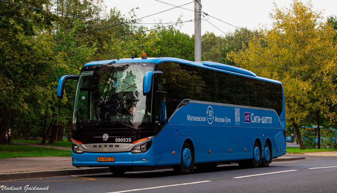 Москва, Setra S517HD (Russland) № 090535