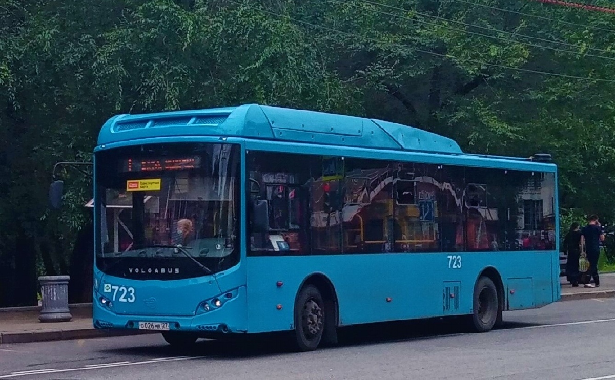 Хабаровский край, Volgabus-5270.GH № 723