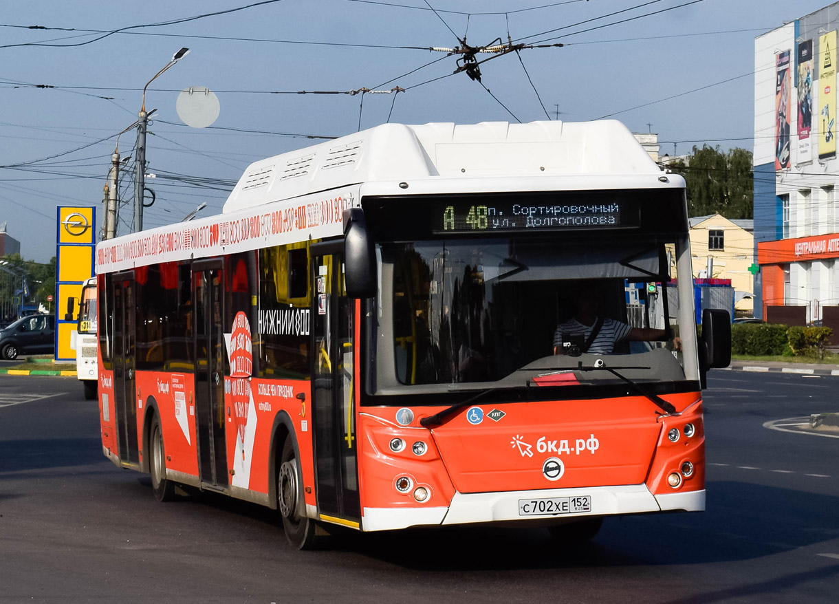 Нижегородская область, ЛиАЗ-5292.67 (CNG) № 22801