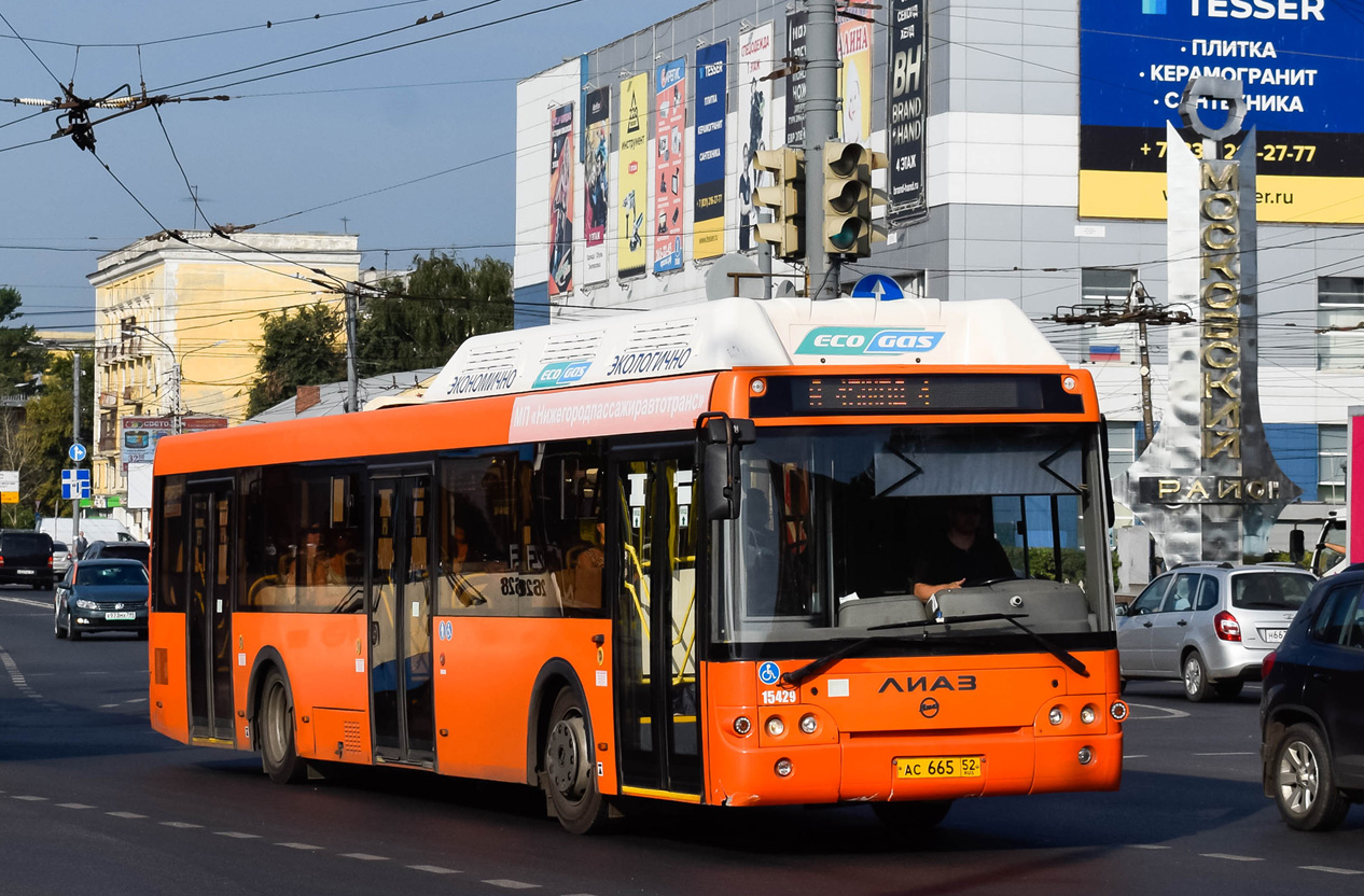 Нижегородская область, ЛиАЗ-5292.67 (CNG) № 15429