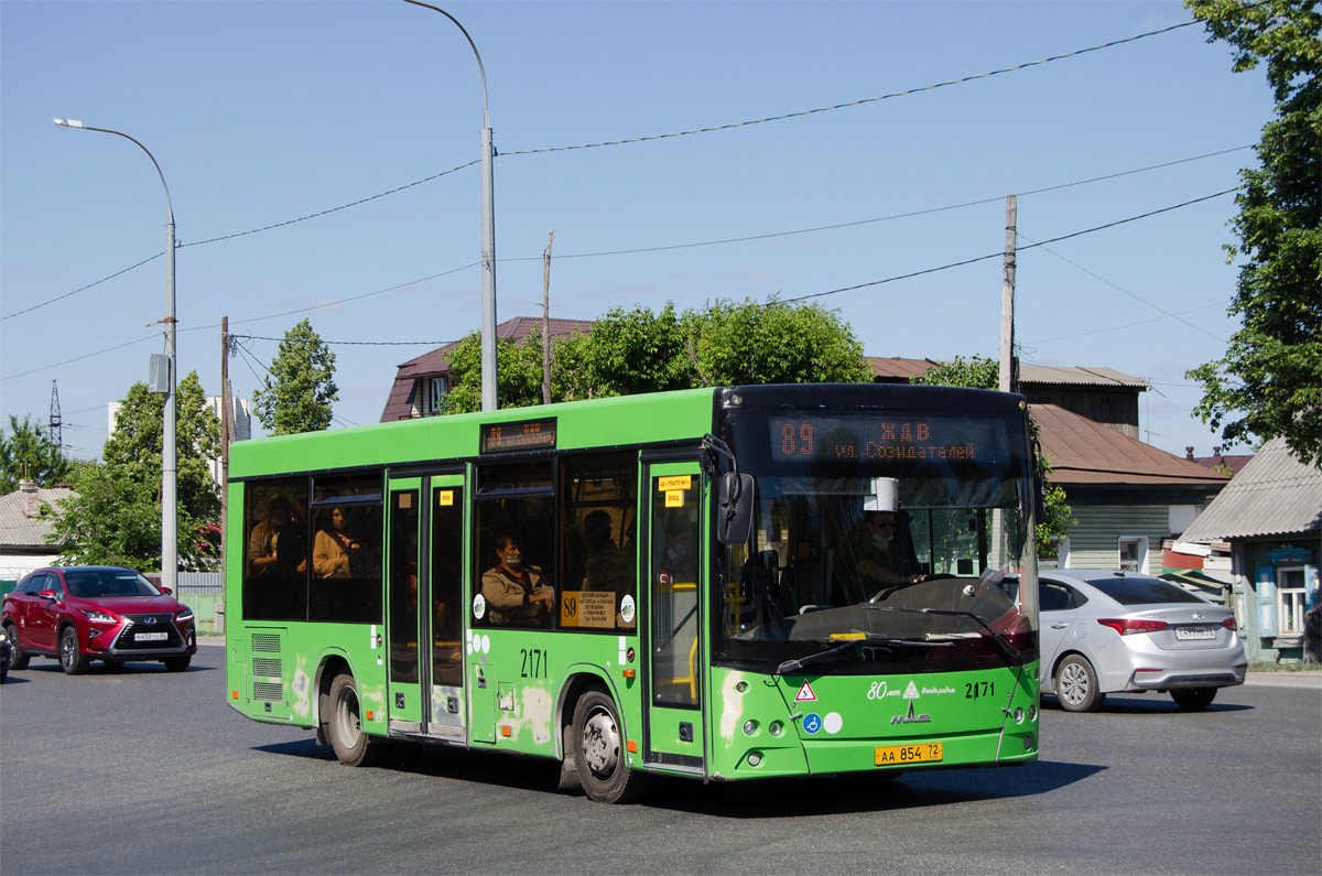 Тюменская область, МАЗ-206.068 № 2171