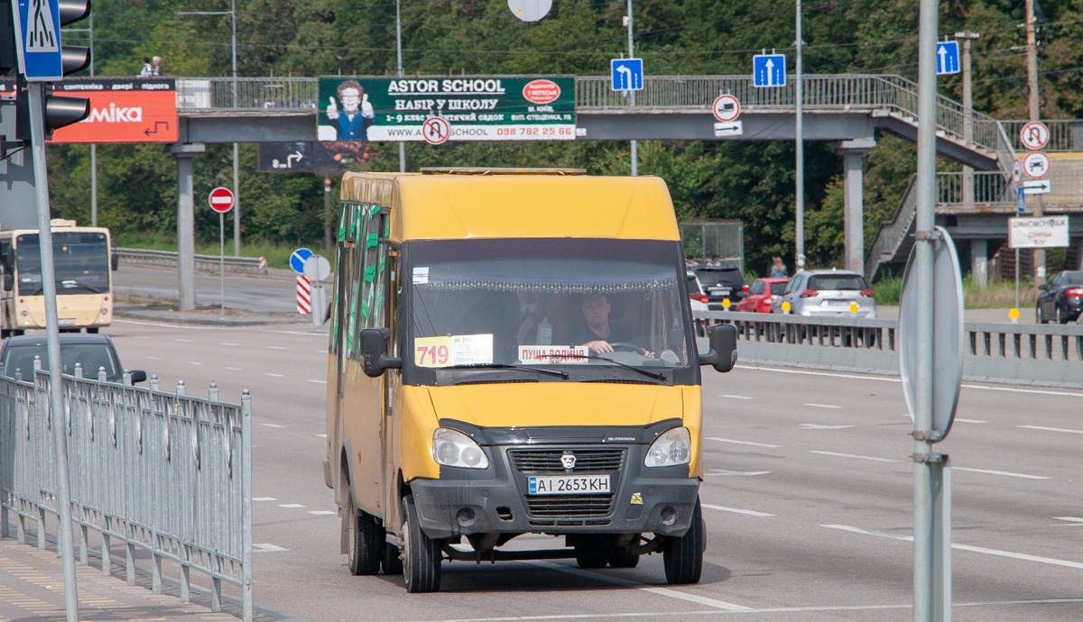 Киев, Рута 25 № AI 2653 KH