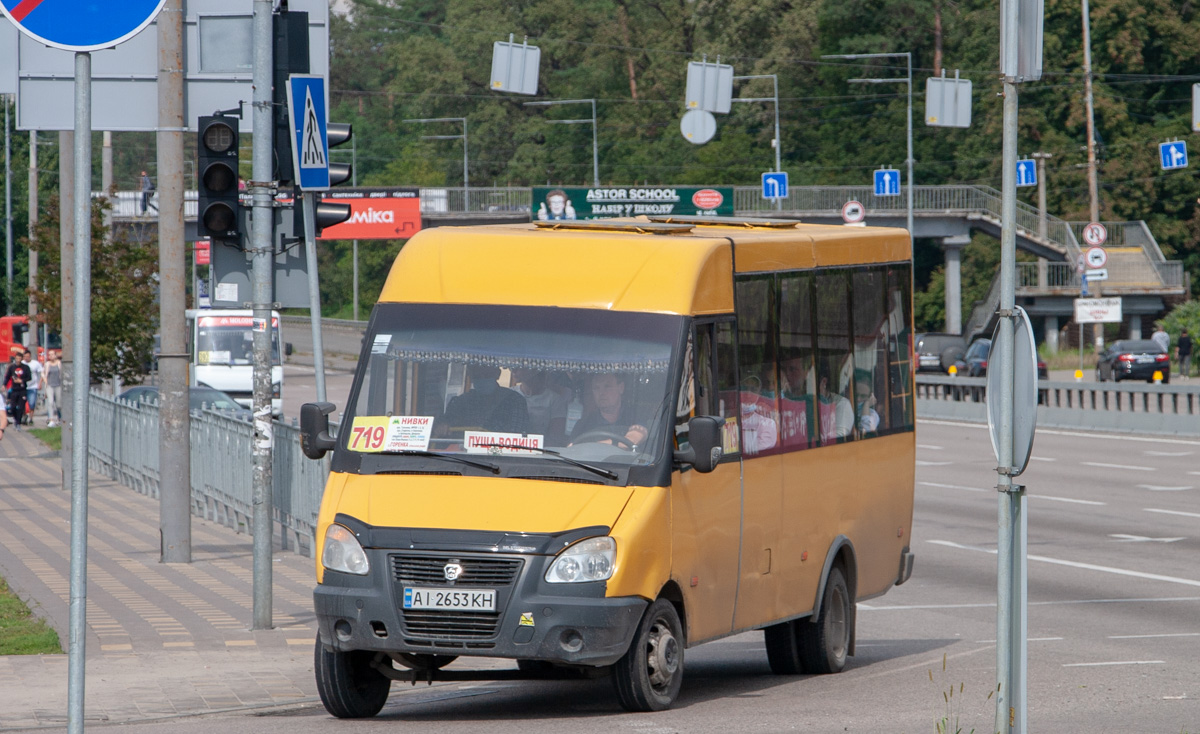 Киев, Рута 25 № AI 2653 KH