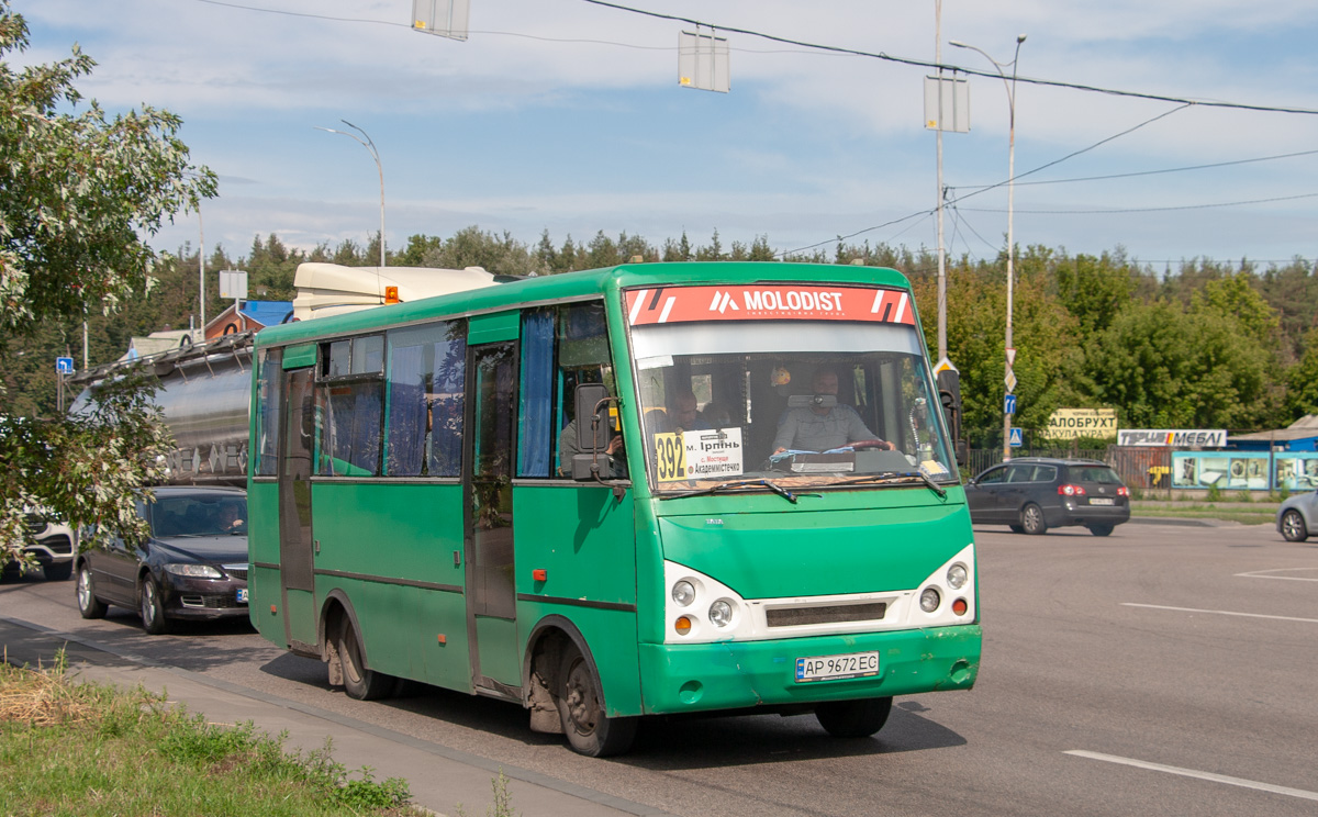 Киевская область, I-VAN A07A1 № AP 9672 EC