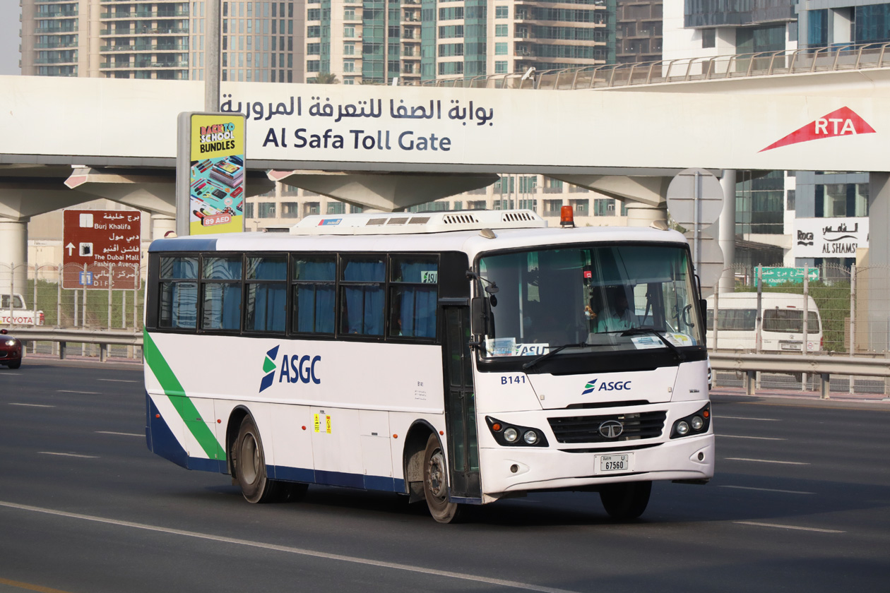 ОАЭ, ACGL № B141