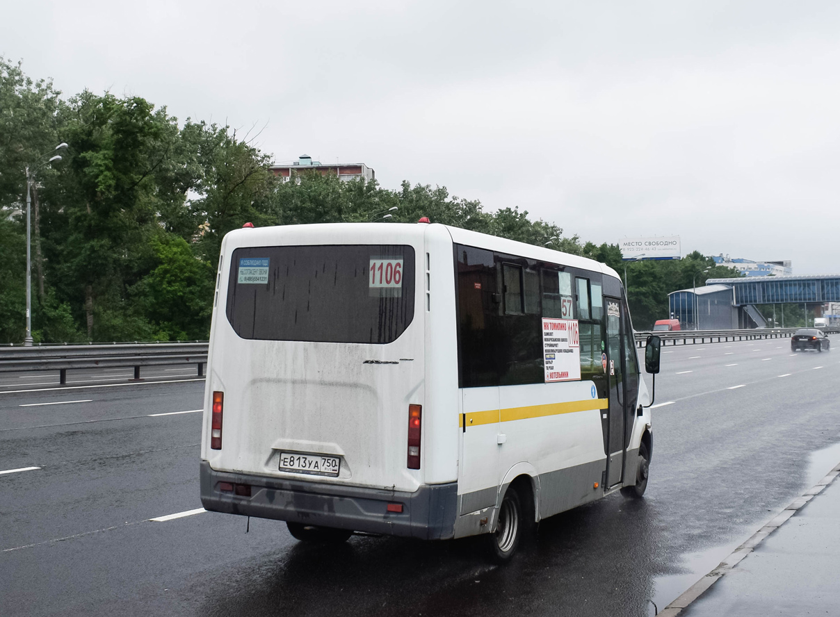 Московская область, ГАЗ-A64R42 Next № Е 813 УА 750