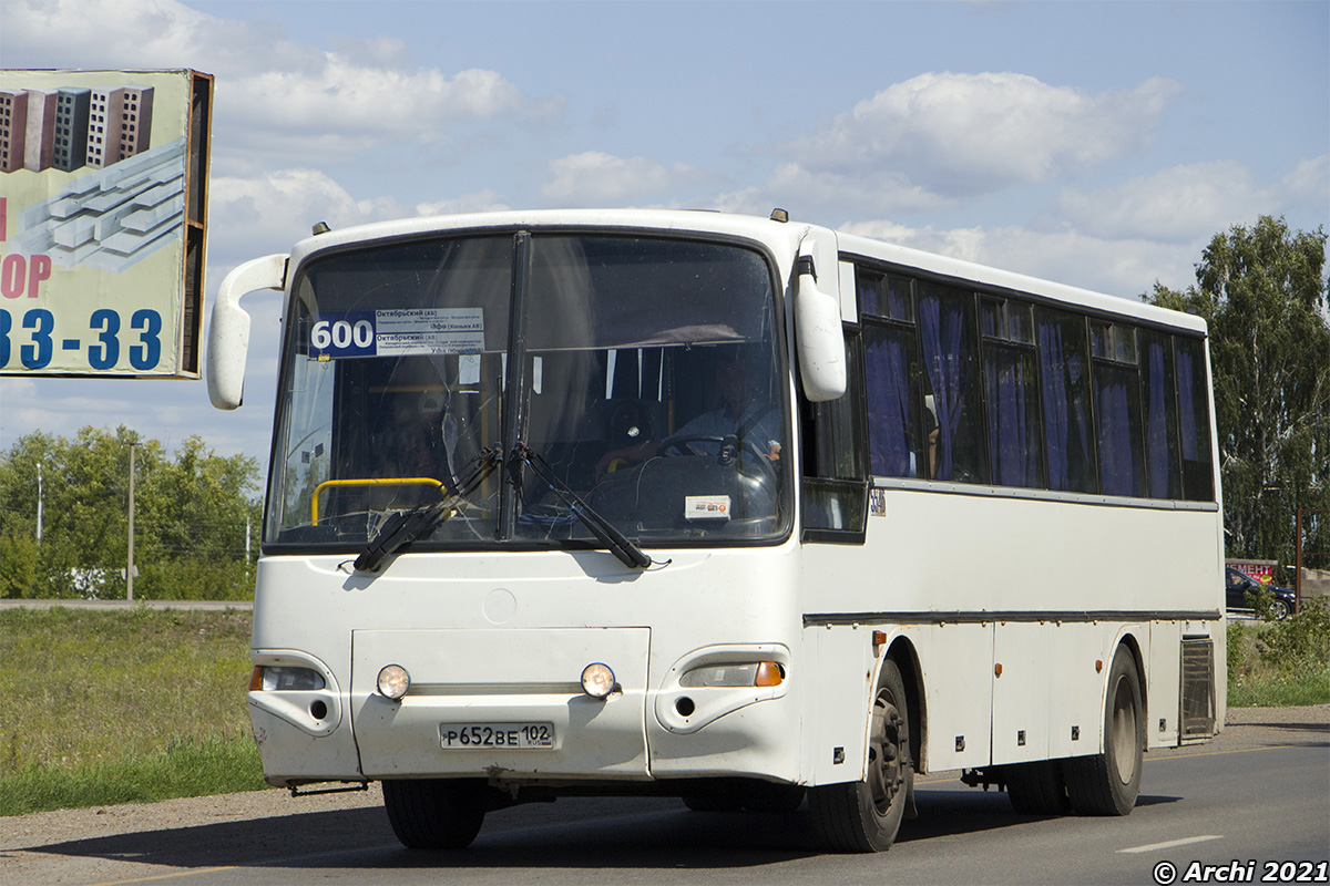 Башкортостан, КАвЗ-4238-42 № 5546