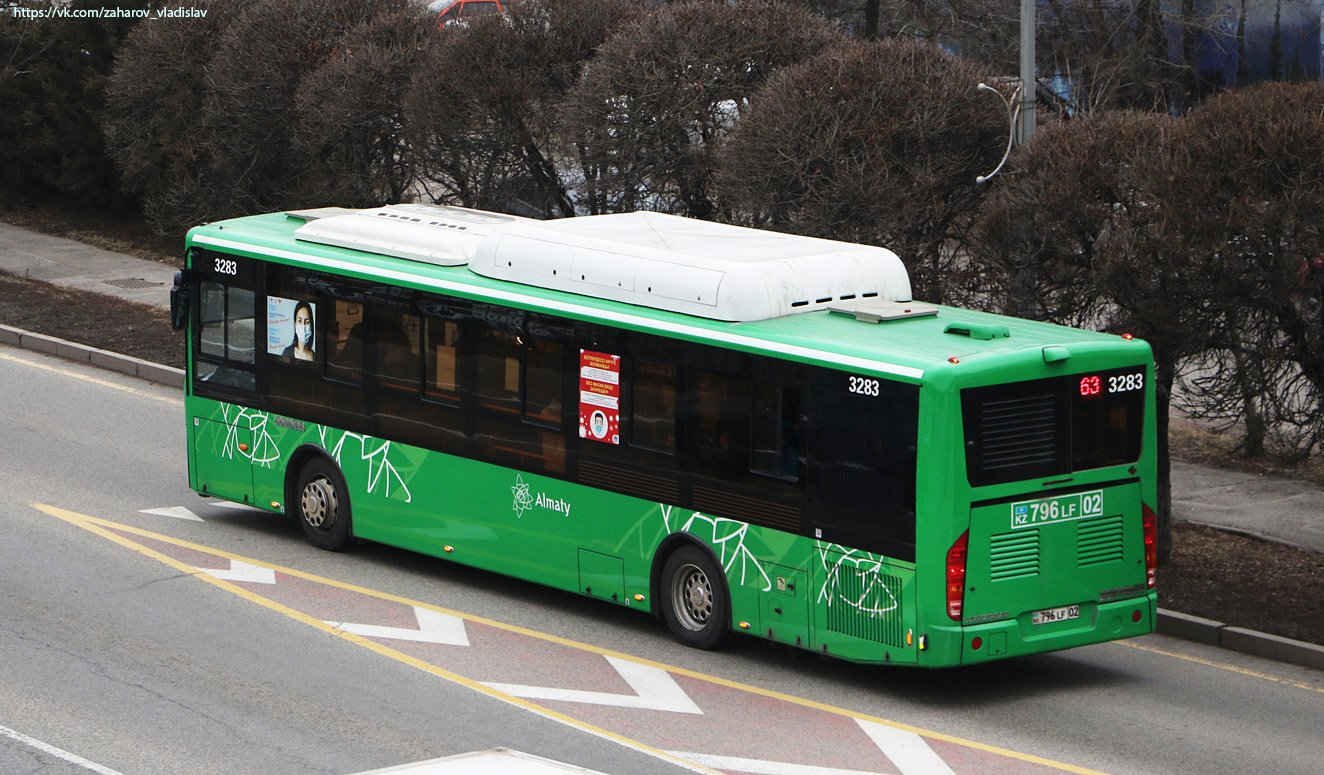 Алматы, Zhong Tong LCK6125HGAN № 3283