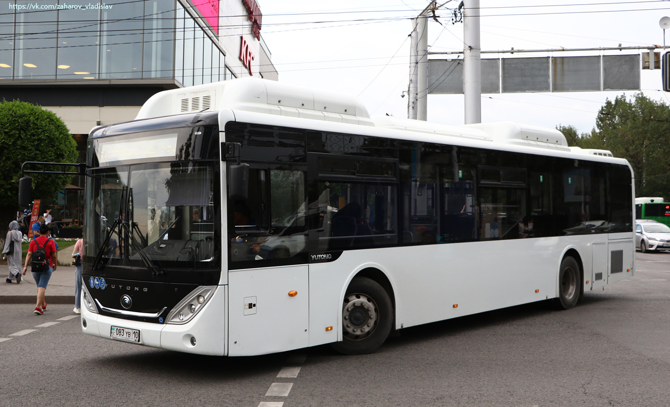 Алматы, Yutong ZK6128HG № 083 YB 10