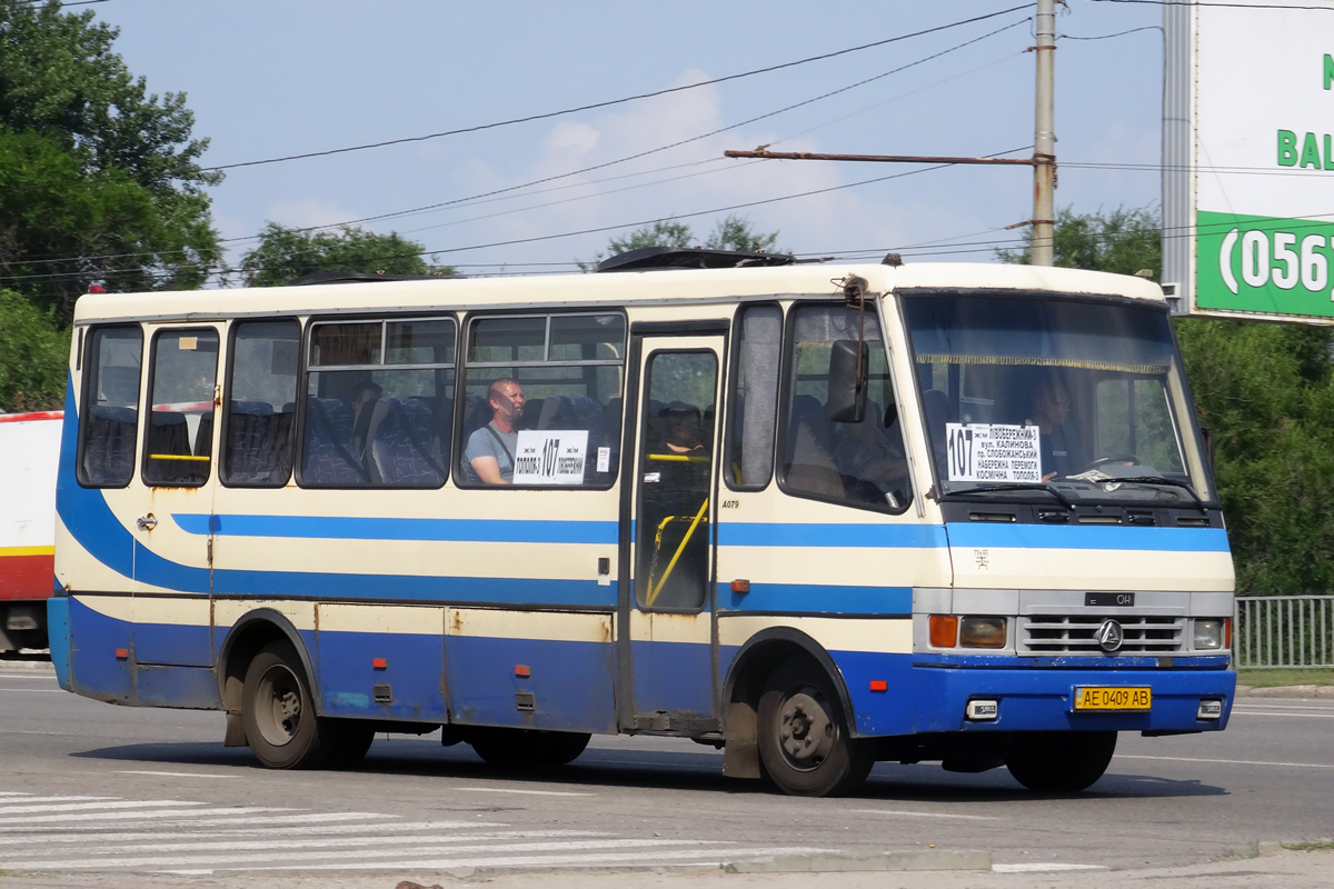Днепропетровская область, БАЗ-А079.24 "Мальва" № AE 0409 AB