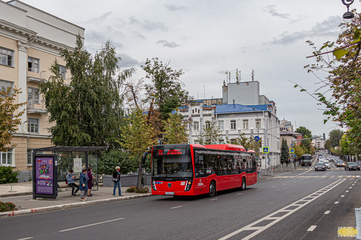 Tatarstan, NefAZ-5299-40-57 (CNG) Nr 575