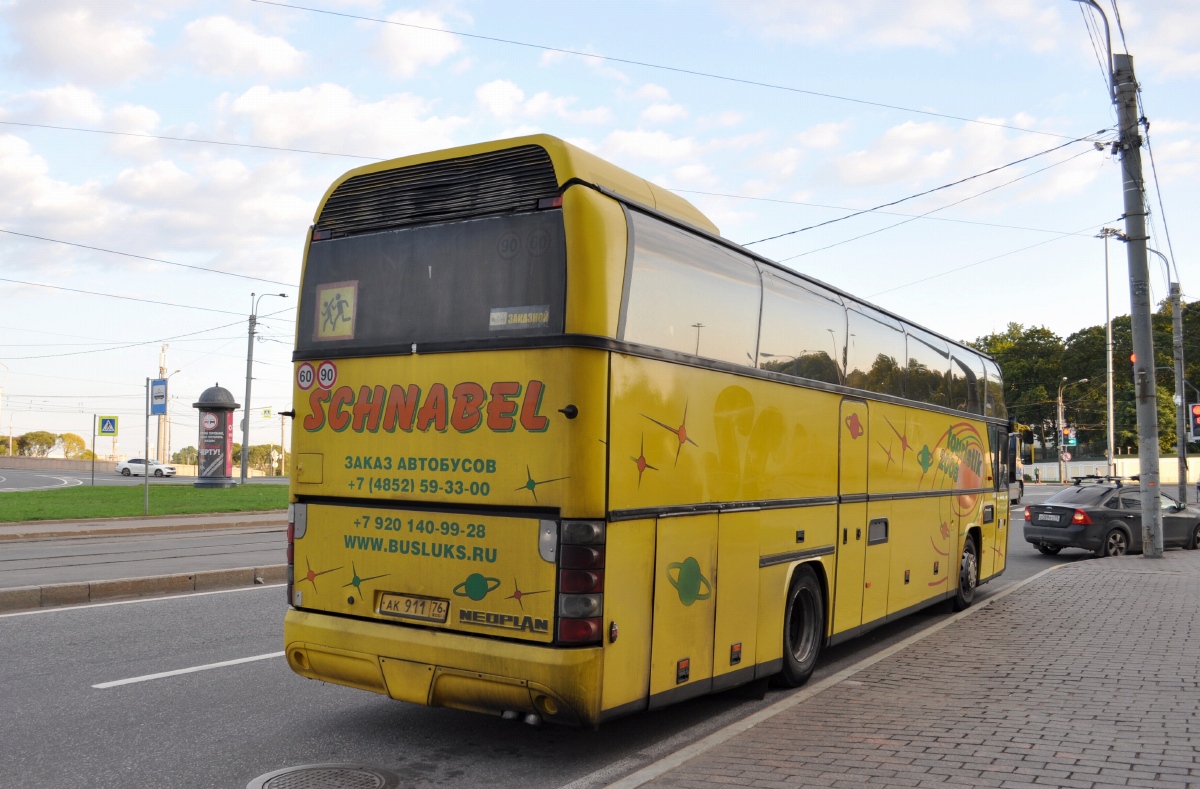 Ярославская область, Neoplan N116H Cityliner № АК 911 76