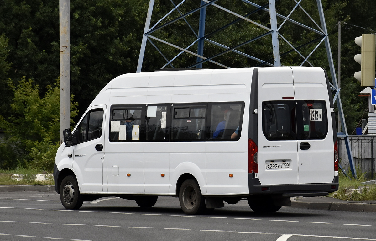 Московская область, ГАЗ-A65R52 Next № А 292 РТ 799