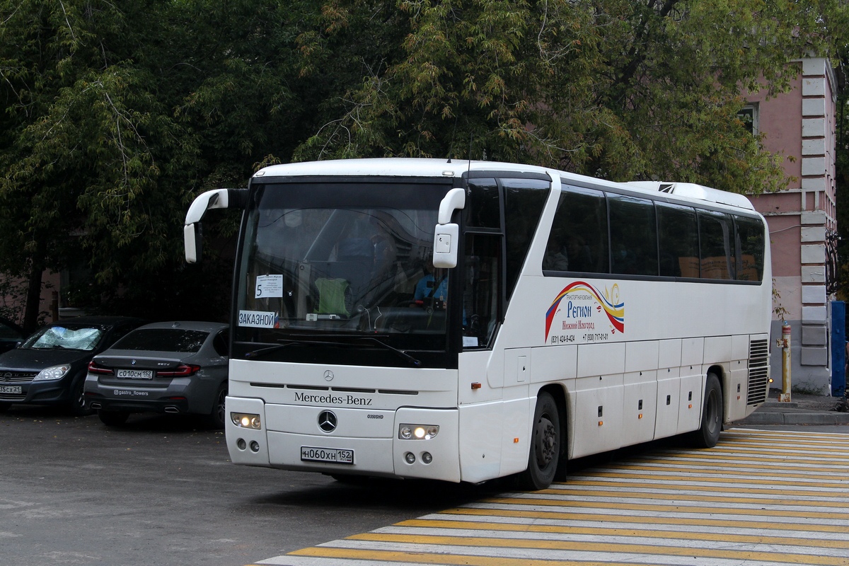 Нижегородская область, Mercedes-Benz O350-15RHD Tourismo № Н 060 ХН 152