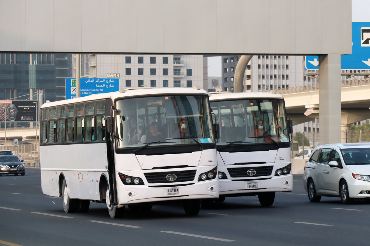 Zjednoczone Emiraty Arabskie, ACGL Nr T 84904