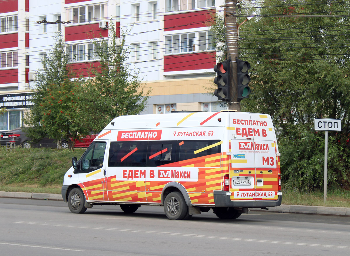 Кировская область, Ford Transit [RUS] (Z6F.ESF.) № М3