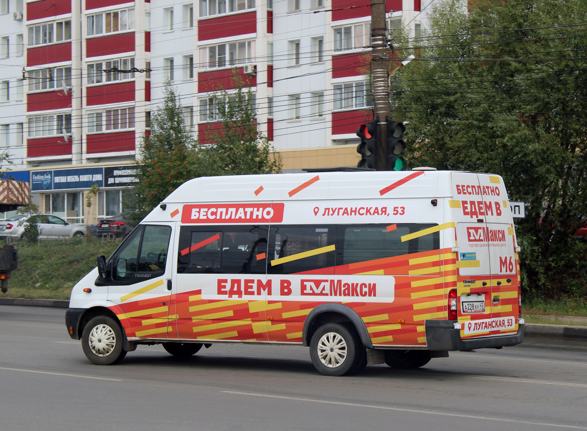 Кировская область, Sollers Bus B-BF (Ford Transit) № М6