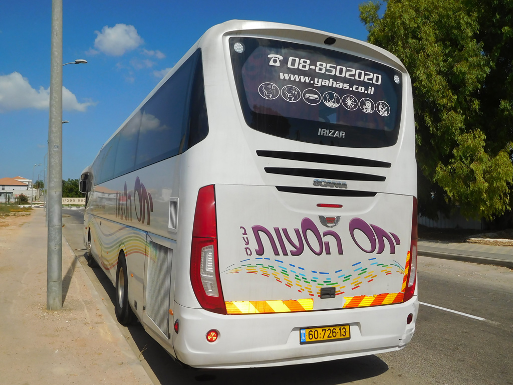 Izrael, Irizar i6 12,2-3,5 Nr 60-726-13