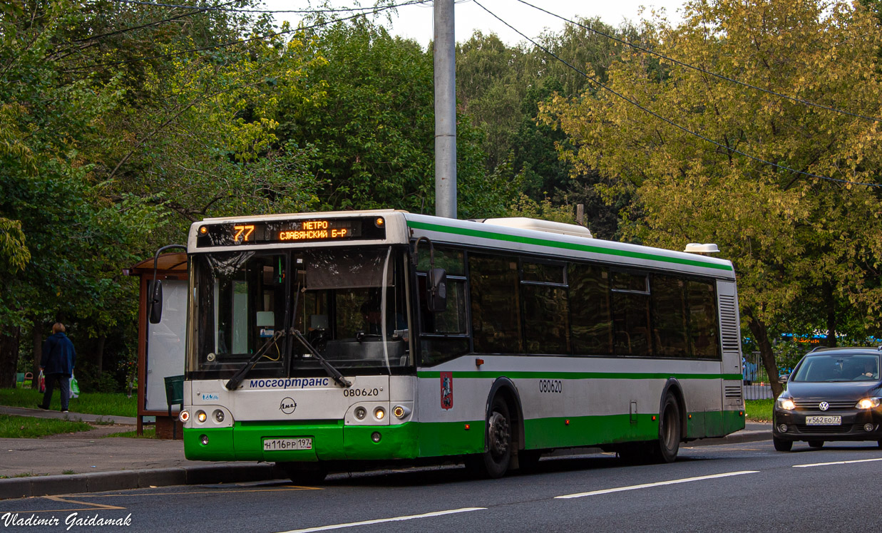 Москва, ЛиАЗ-5292.21 № 080620