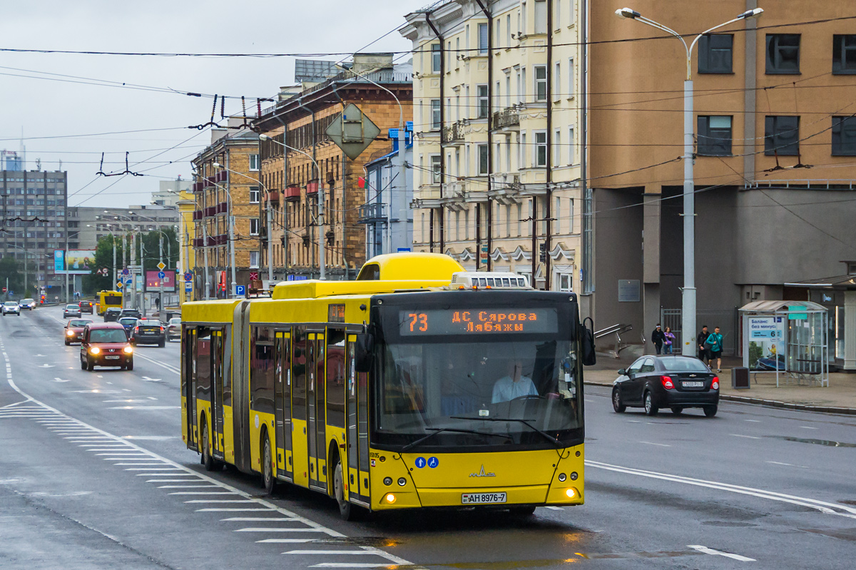 Минск, МАЗ-215.069 № 015105