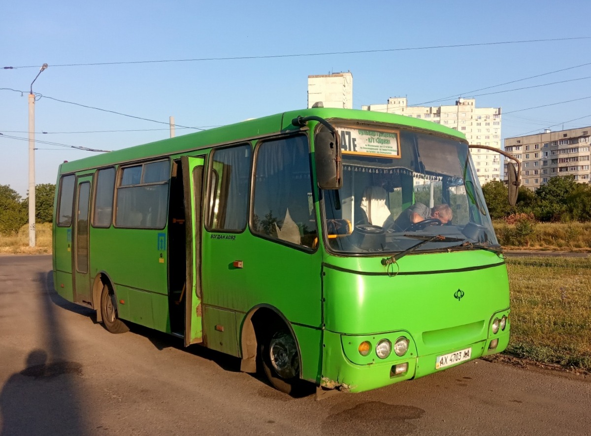 Харьковская область, Богдан А09201 (ЛуАЗ) № 1413