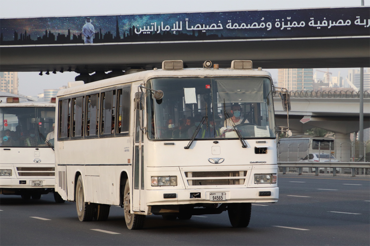 ОАЭ, Daewoo BF106 № S 94565