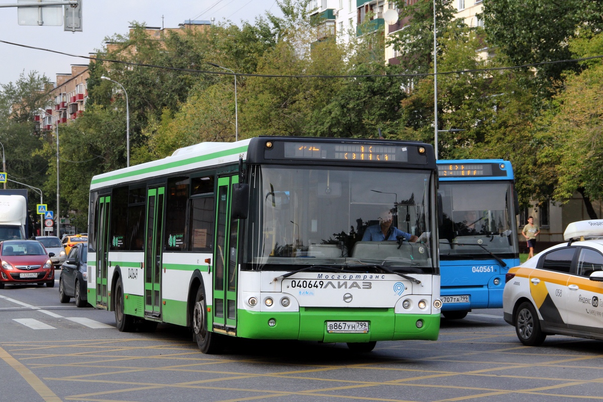 Москва, ЛиАЗ-5292.22 (2-2-2) № 040649