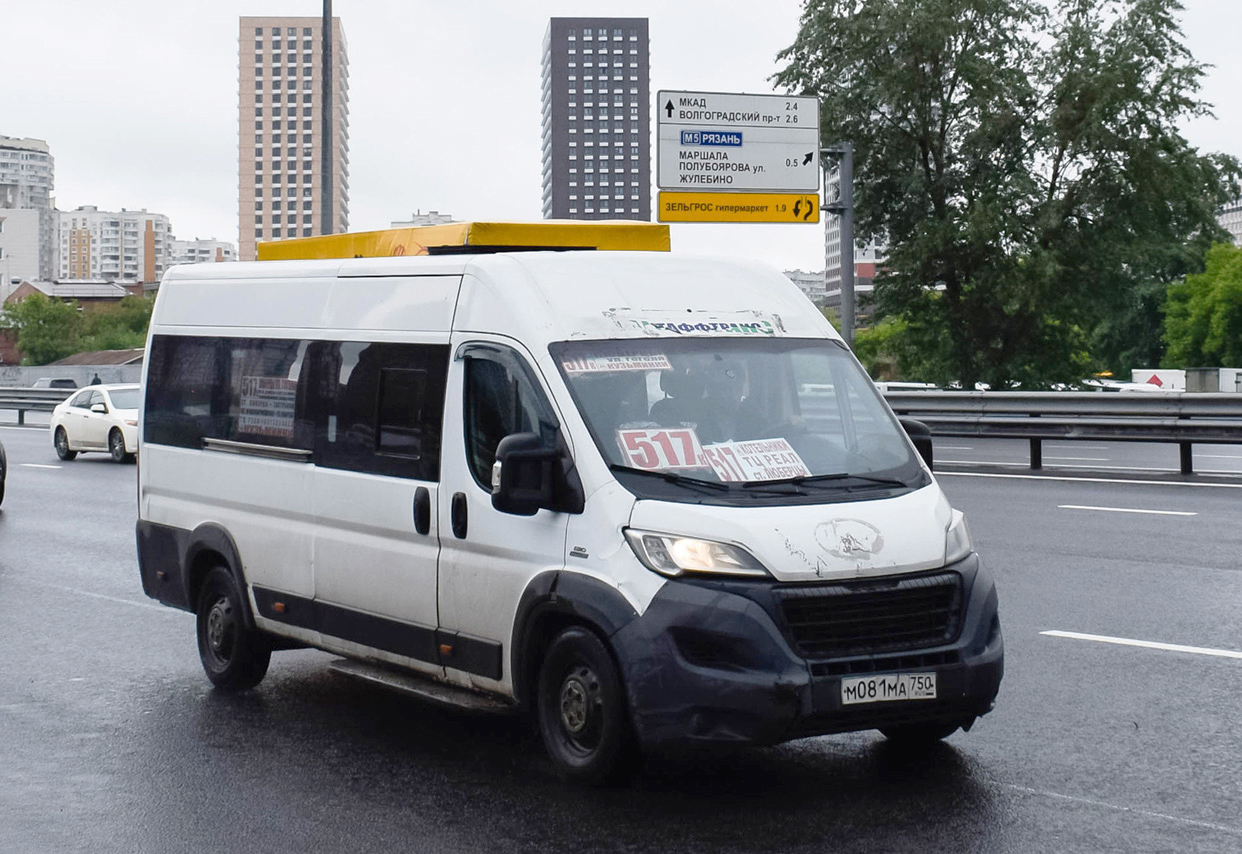 Московская область, FIAT 241GS (ООО "Гарантия-Сервис") № М 081 МА 750 Московская область, FIAT 241GS (ООО "Гарантия-Сервис") № М 081 МА 750